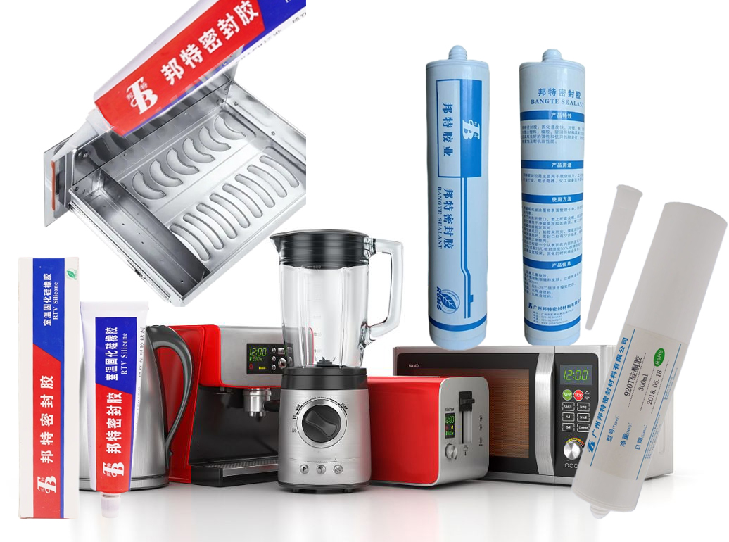 邦特电器用胶方案.jpg