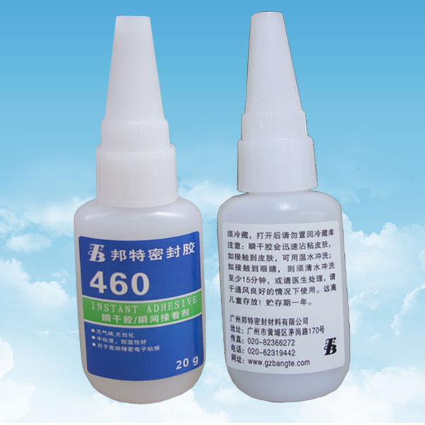 460-1.jpg