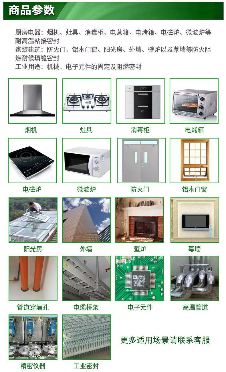 微信图片_20220624172708.jpg