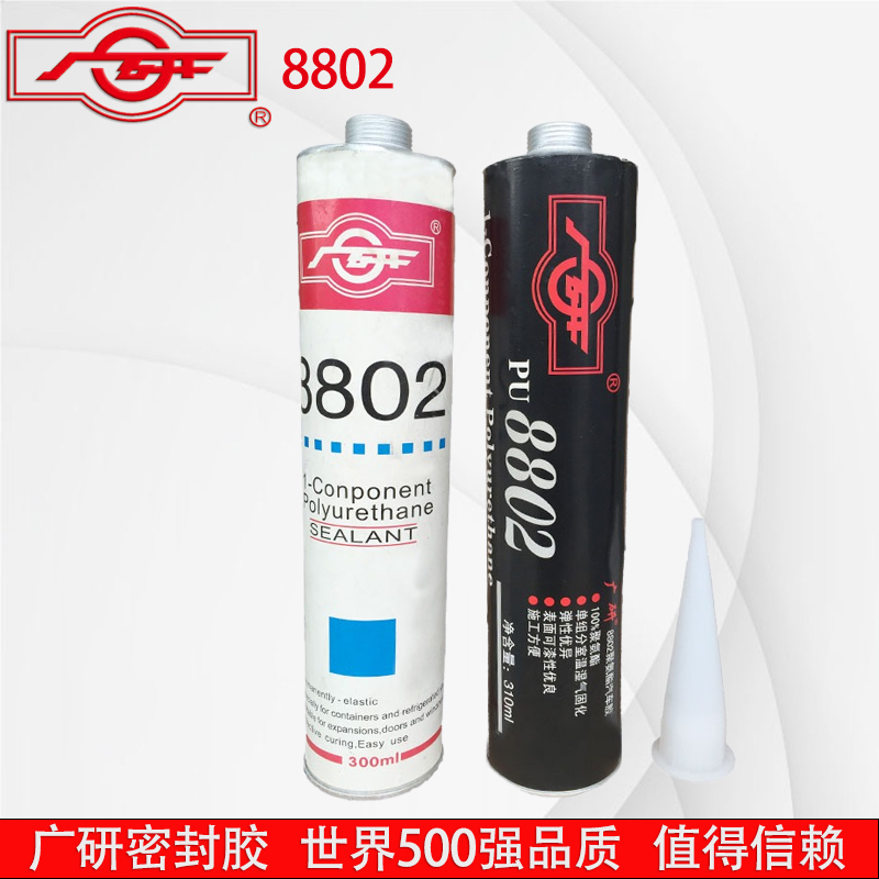 8802.jpg