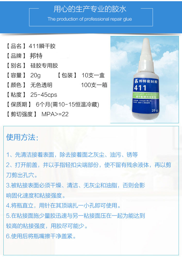 微信图片_20220719144423.jpg