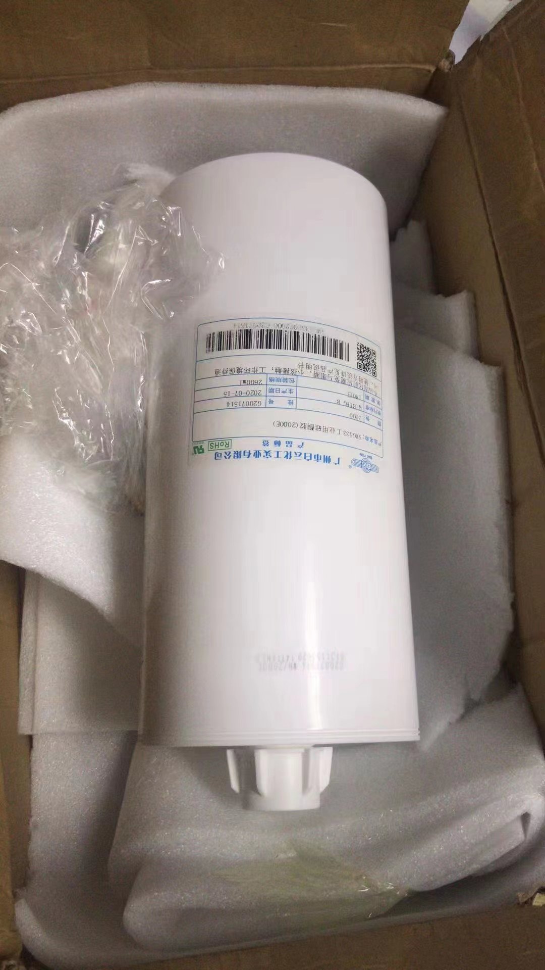 微信图片_20220720103641.jpg