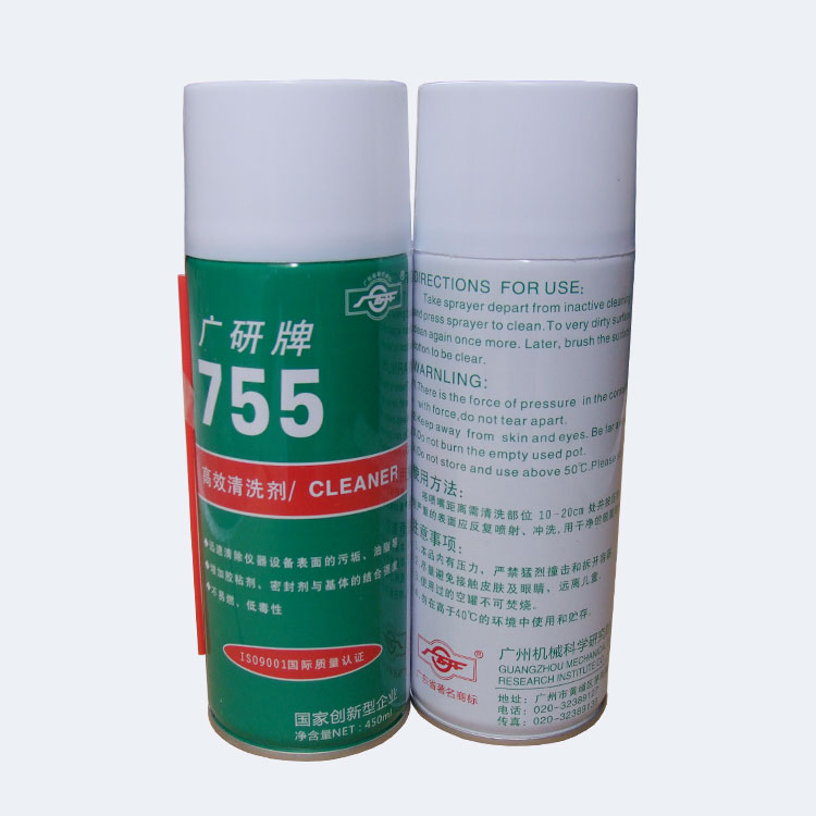 755-4.jpg