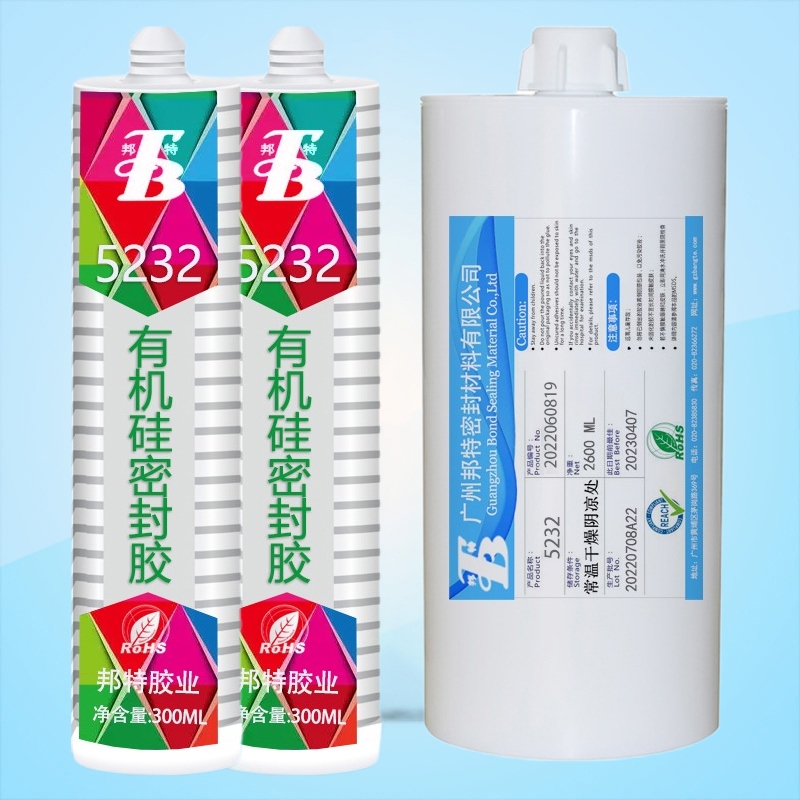 广研工业胶粘剂5232，邦特电子电器胶水，汽车大灯电器电源，仪表机械小家电粘接密封胶 300ml