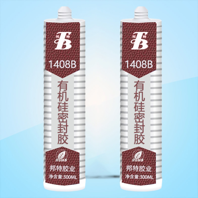 广研工业密封胶1408B,机械机床胶水，工业硅酮胶1408B，电子电器密封胶 300ml 黑色