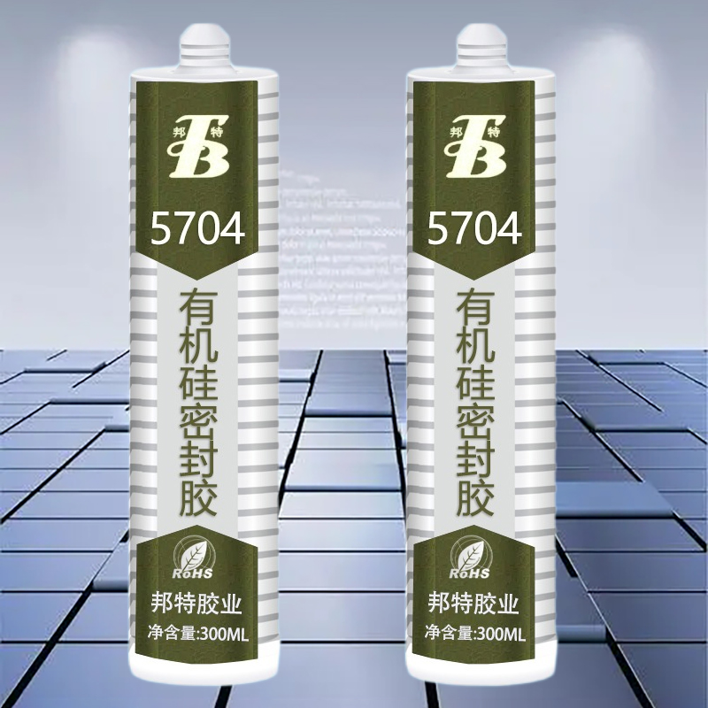 广研5704电子电器胶水，电子灌封胶，电子元器件胶水，电器仪表传感器电源密封胶