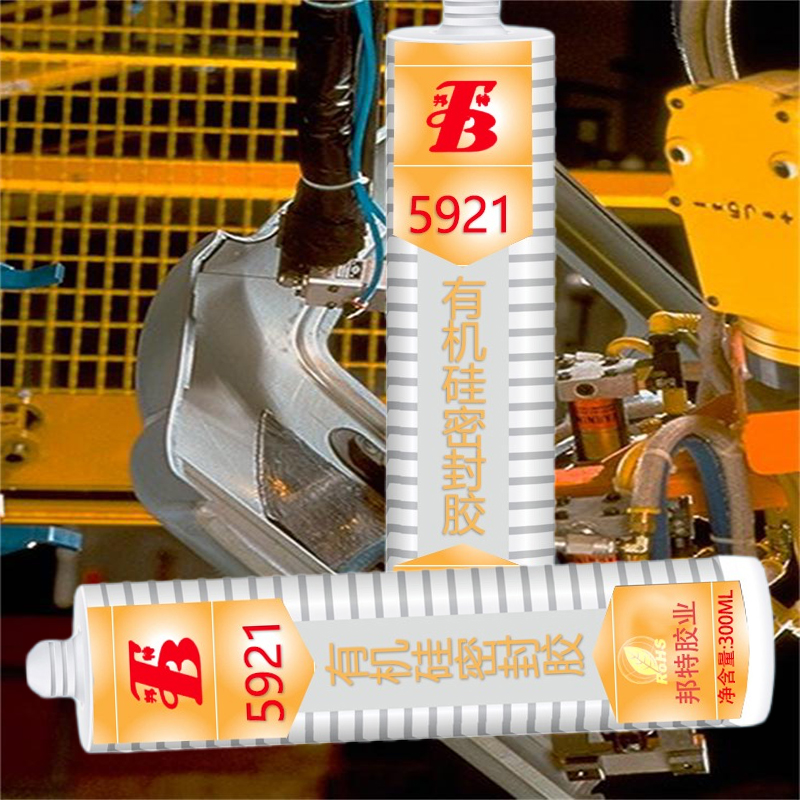 广研921机械电器硅酮胶，机械机床粘接胶水，脱醇固化粘接塑料金属PC,ABS，强力粘接密封胶