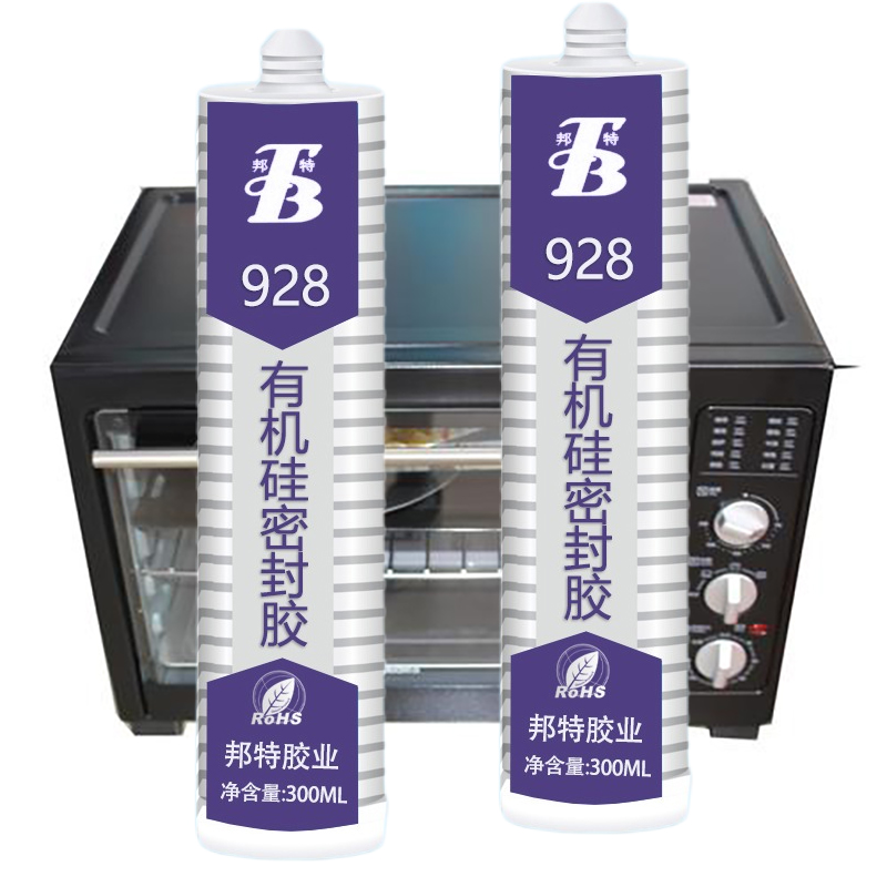 广研电烤箱电烤炉电磁炉用粘接胶水，耐高温家电电器粘接胶水，928机械电器粘接密封胶