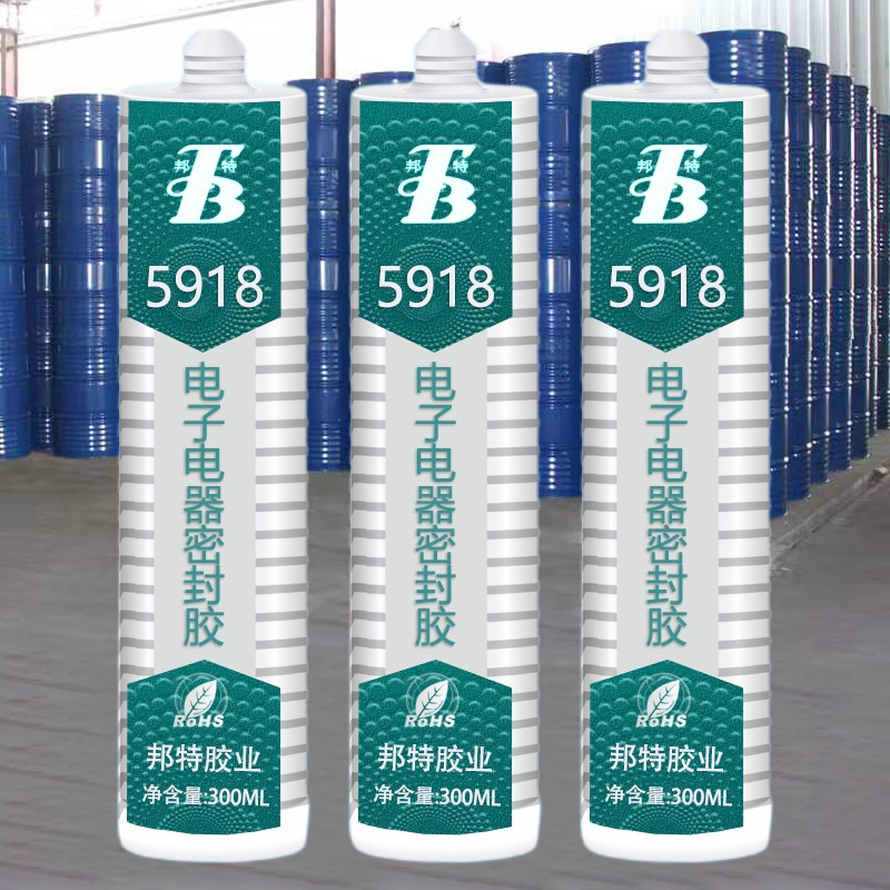 广研918白色膏状粘接胶水，机械机床家电电器密封胶，高强度粘接硅橡胶，金属塑料耐高温胶水
