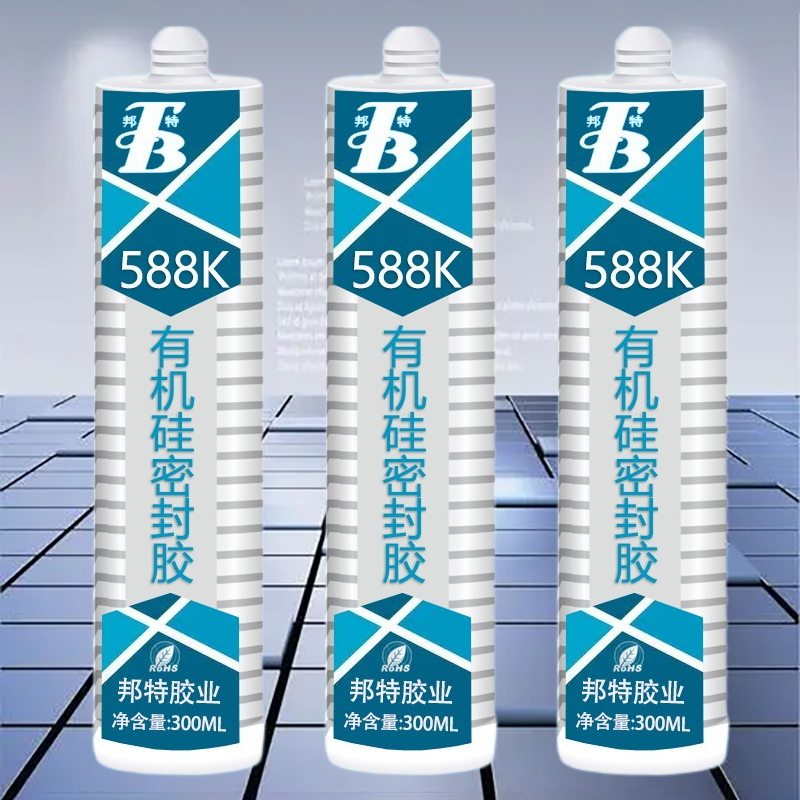 广研机械电器粘接胶水，电子元器件密封胶，广研588K油烟机面板边框粘接胶水，588K密封胶