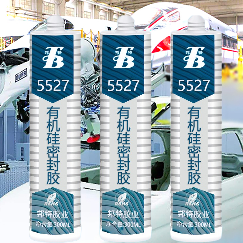 广研工业密封胶527白色粘接机械免垫胶，汽车摩配金属粘接胶粘剂，工业硅酮胶 527 300ml