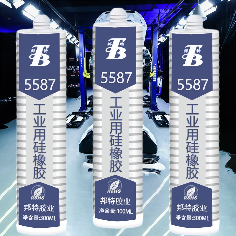 广研5587机械平面胶，耐高温平面密封胶，动密封胶水，高档汽车组装胶水 5587蓝胶