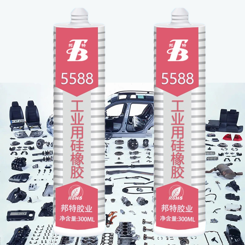 广研工业用胶588，汽车摩配4S店专用密封胶5588高温胶，邦特密封胶定制 2.6L大桶胶