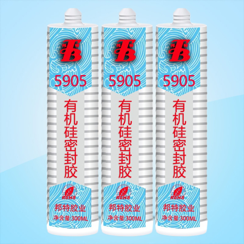 广研电子硅酮胶5905，5905快干型脱醇硅橡胶，电子电器仪表传感器粘接密封胶