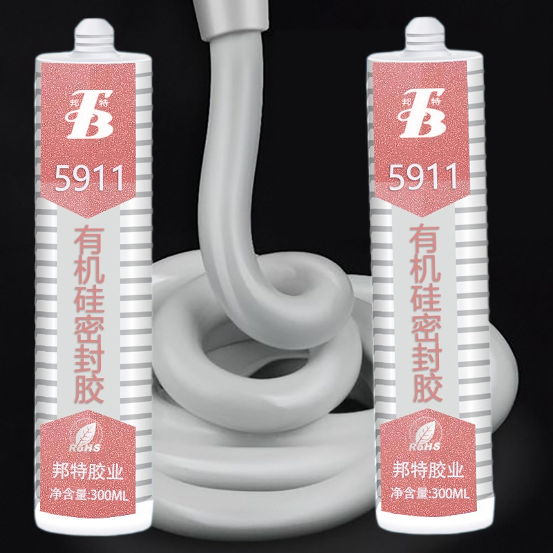 广研电子电器密封胶5911汽车大灯LED灯具，电子元器件导热胶水，电源固定密封胶