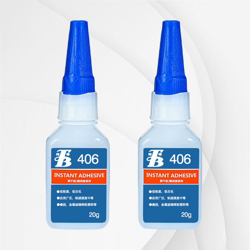 邦特406快干胶，低粘度，高强度，常温快速固化，适用于对固化速度要求很高的塑料、橡胶、弹性体等材料的瞬间粘接