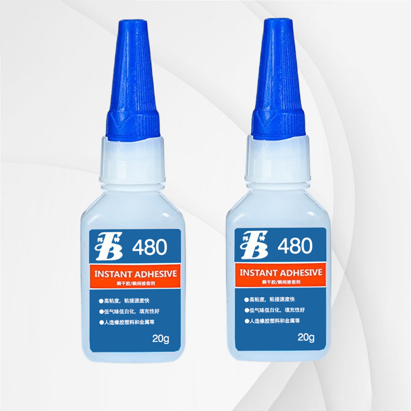 邦特480黑色低气味，低白化增韧型快干胶，瞬间接着剂，金属橡胶玻璃塑料等快速粘接剂，万能胶502