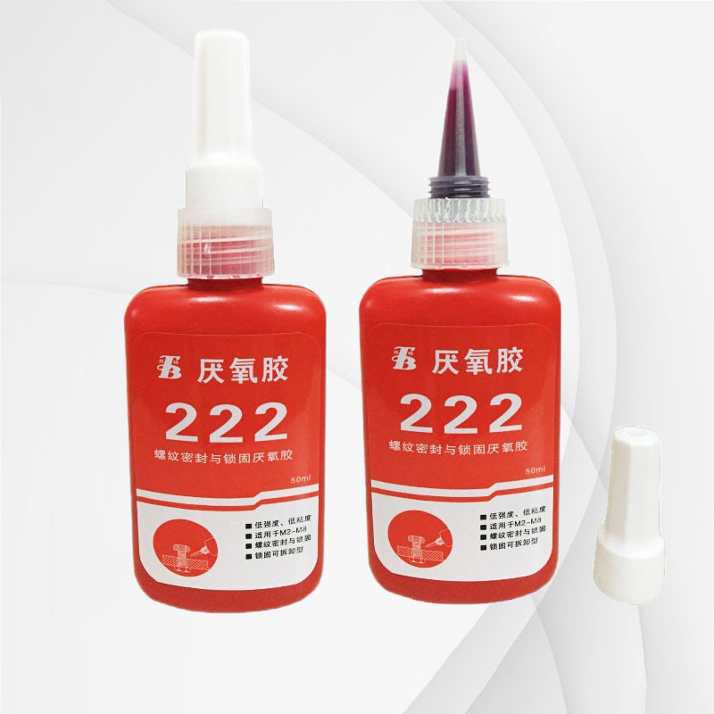 邦特222紫色螺纹胶，厌氧螺丝胶，222小螺纹固定锁固胶水，低强度，低粘度螺纹固定胶