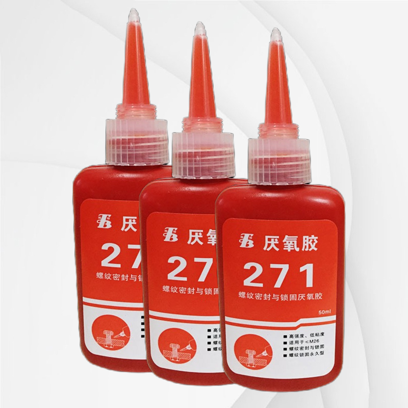 邦特271厌氧螺纹锁固剂，271永久锁固，不可拆卸M36以下螺纹固定，防松动锁固胶水  50ml