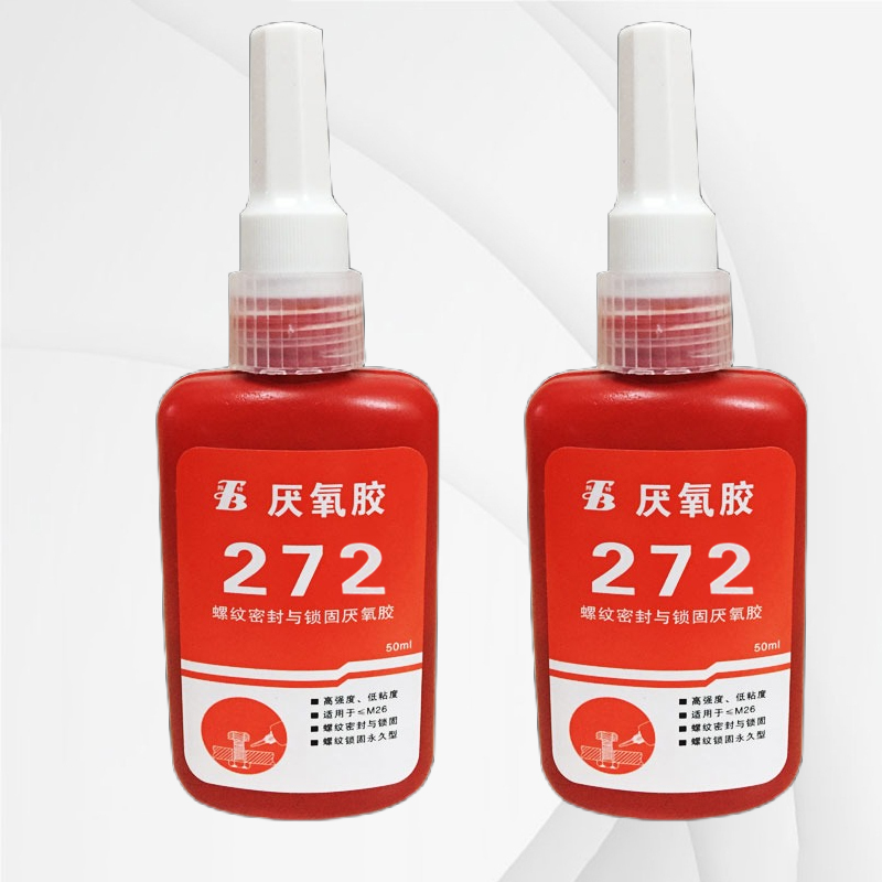 邦特272耐高温抗磨抗震型螺纹锁固胶，红色厌氧螺丝胶，定制金属机械维修固定胶水 50ml