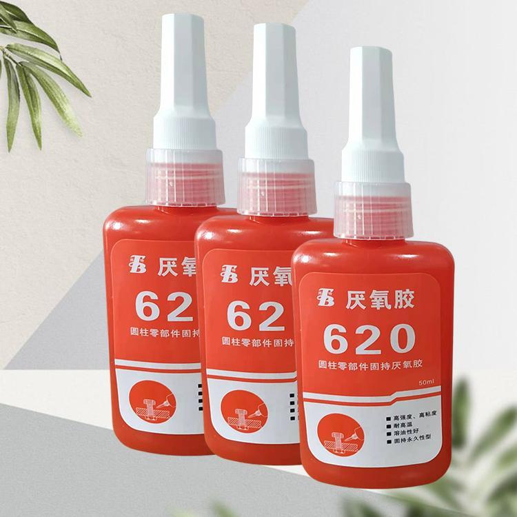 邦特620圆柱固持型厌氧胶耐高温高强度高粘度机械维修胶水绿色50ml