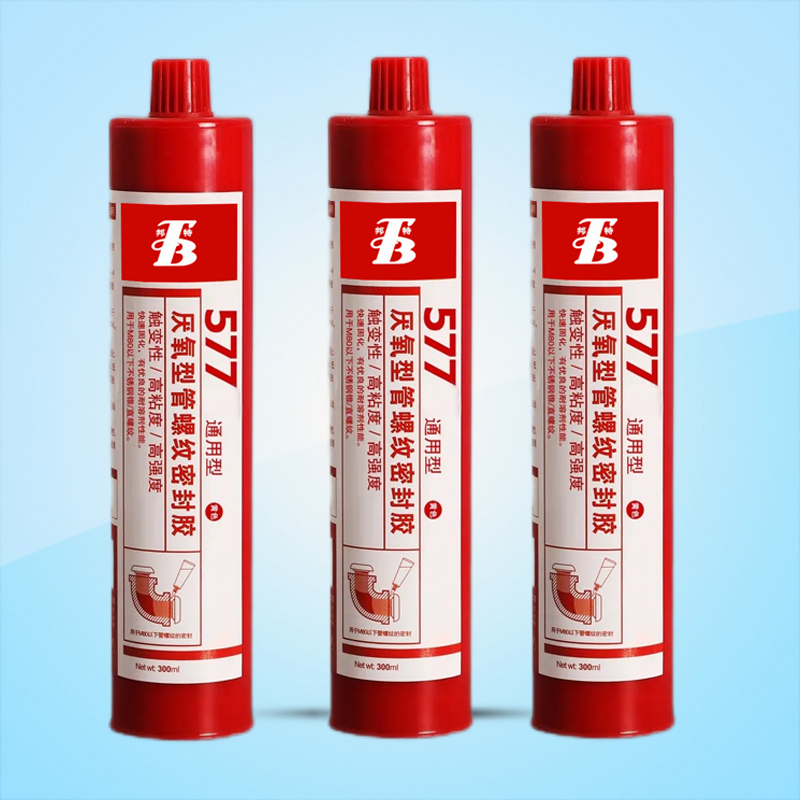 邦特金属管螺纹密封胶，4577厌氧螺纹胶，577金属管道螺纹胶 300ml