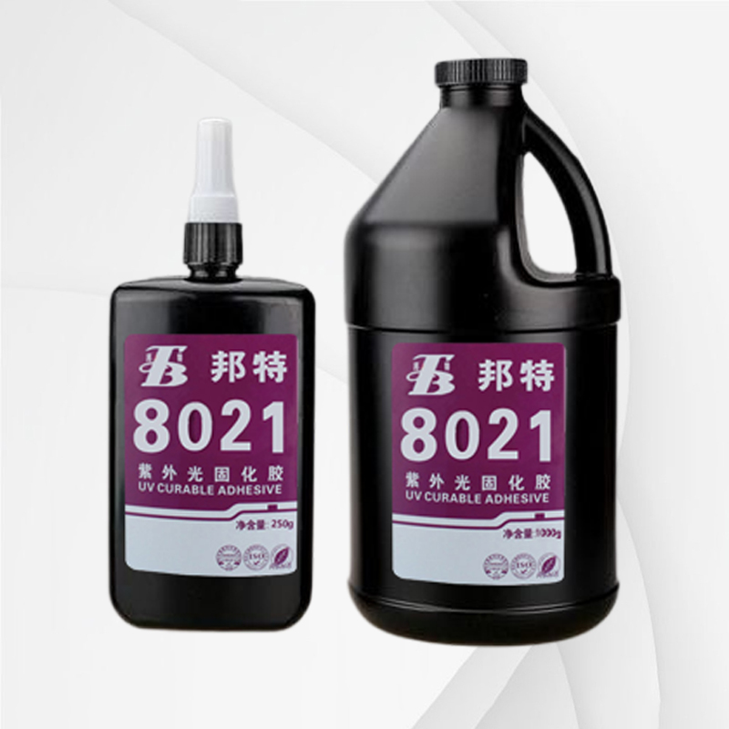 邦特紫外光固化胶水8021 电子排线类批覆固定胶，中粘度，高强度PC,PVC排线批覆固定 50ml