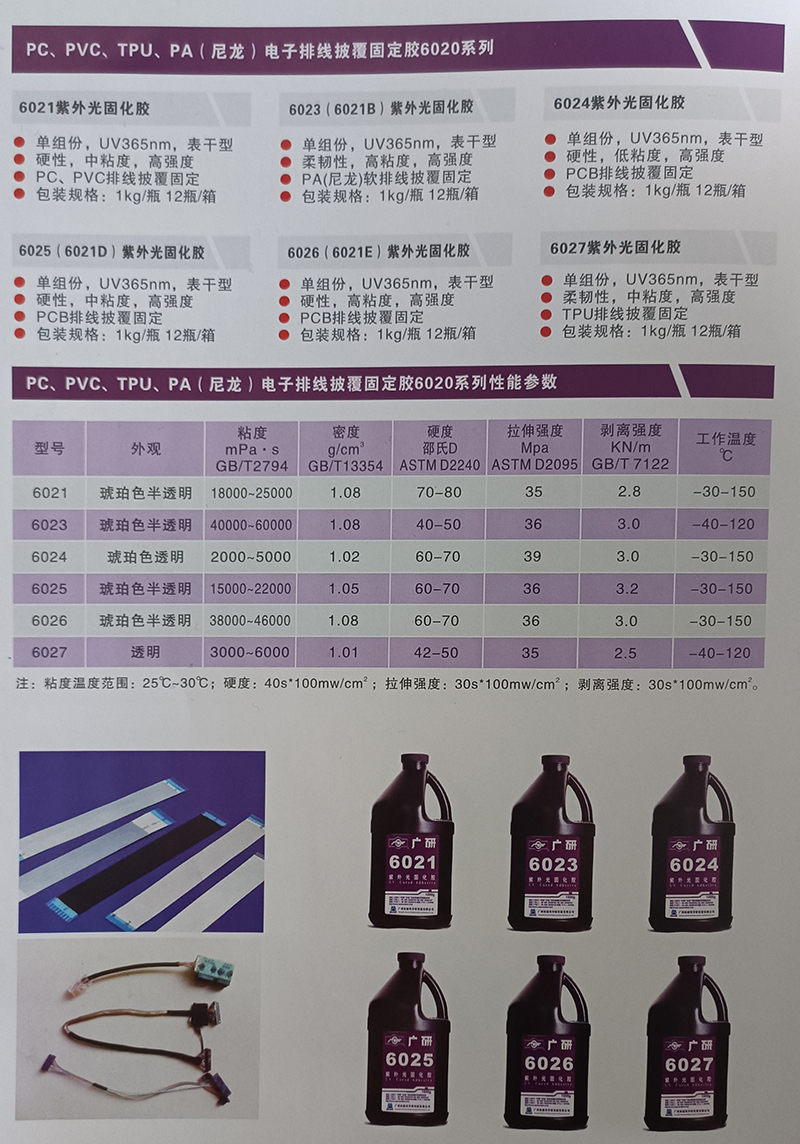 微信图片_20220816104354.jpg