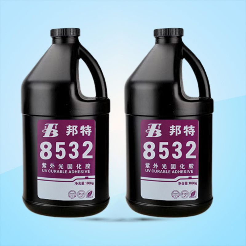广研美甲保护胶，广研8510指甲胶，紫外光美甲封层胶水  8532UV胶