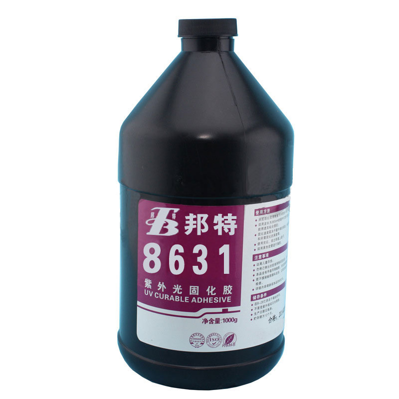 广研UV胶，紫外光固化胶水，邦特8611封口单组份LED，LCD封装胶，UV胶8630系列