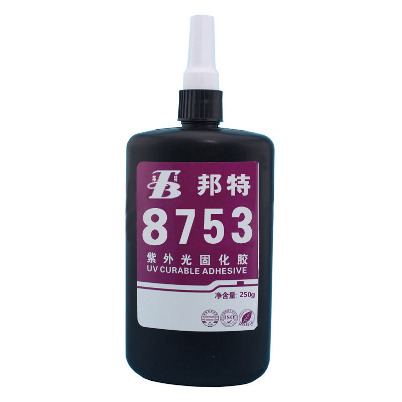 广研UV胶，手机按键粘接uv胶，手机按键批覆胶水，硅胶，PC，PVC，ABS工程塑料粘接胶水