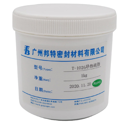邦特导热硅脂T1026,1KG装，电脑服务器，主板，工控电器用胶水，散热导热绝缘防震