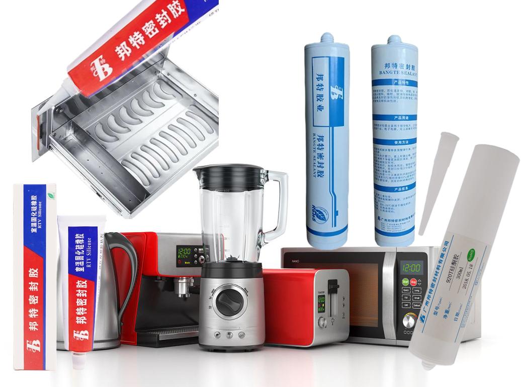 邦特电器用胶方案222.jpg