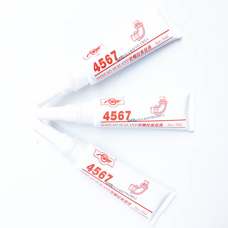 广研管螺纹密封胶4567，广研密封胶4567，广研热水器密封胶，广研管螺纹密封厌氧胶 白色耐高温触变性即时密封型胶水