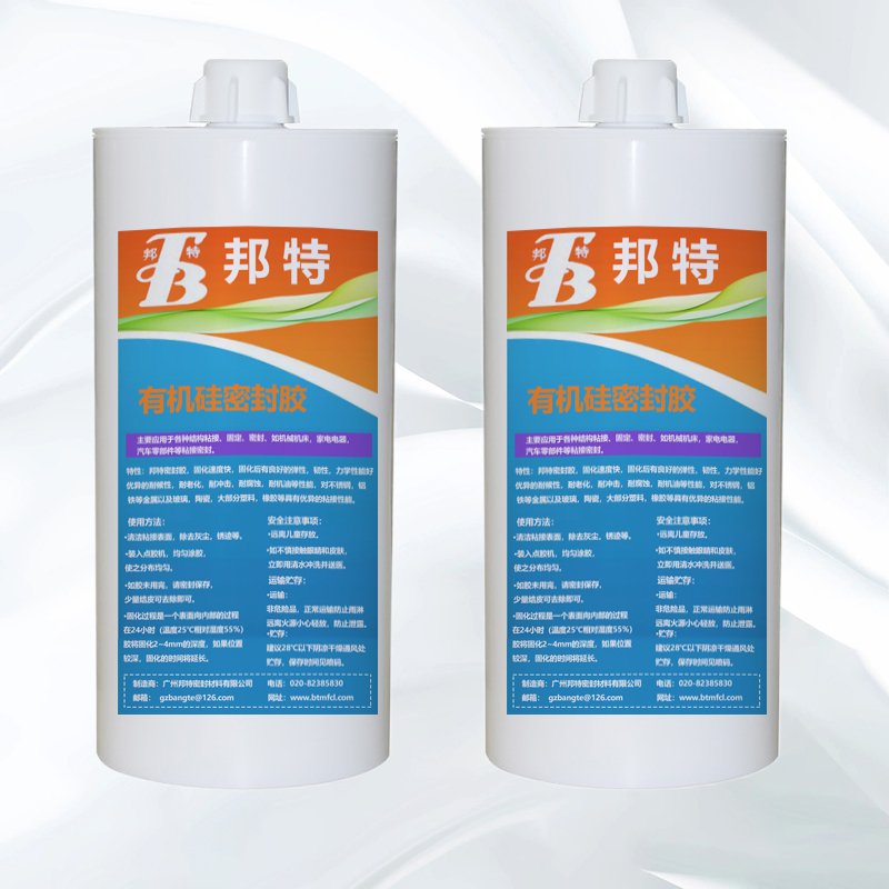 1668563785198707.jpg 邦特2600ml.jpg
