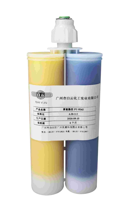 pl133664058-two_component_polyurethane_sealant_for_coating_and_potting_in_electronics_industry.jpg