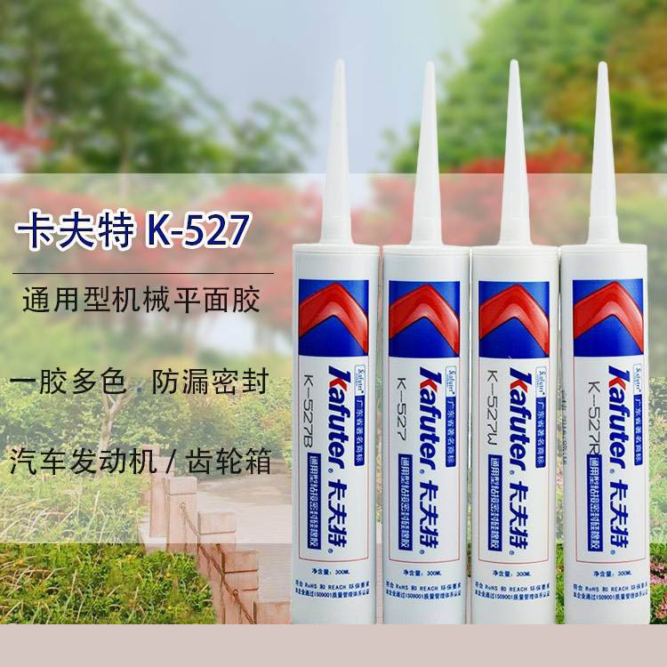 f84c9e668bb94340acd15fb98090eb1c.jpg