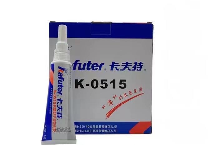 卡夫特平面厌氧胶k-0515紫色平面密封胶，通用型厌氧平面密封剂，金属表面密封剂，50ml,300ml厂家批发